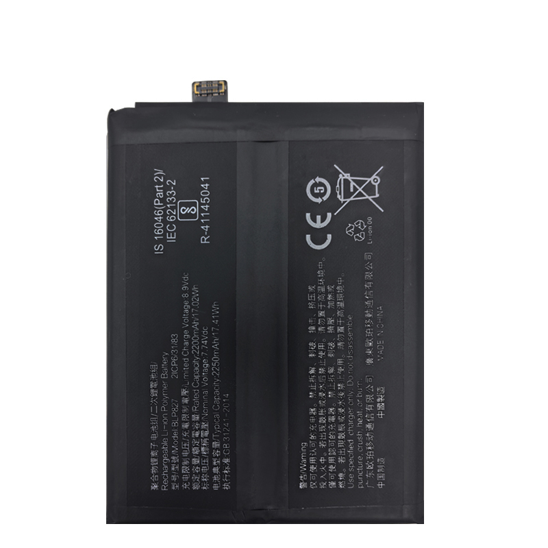 2024 年 BLP827 4500mAh 1 + オリジナルバッテリー OnePlus 9 プロ One Plus 9Pro 高品質電話 Bateria 電池高速配送