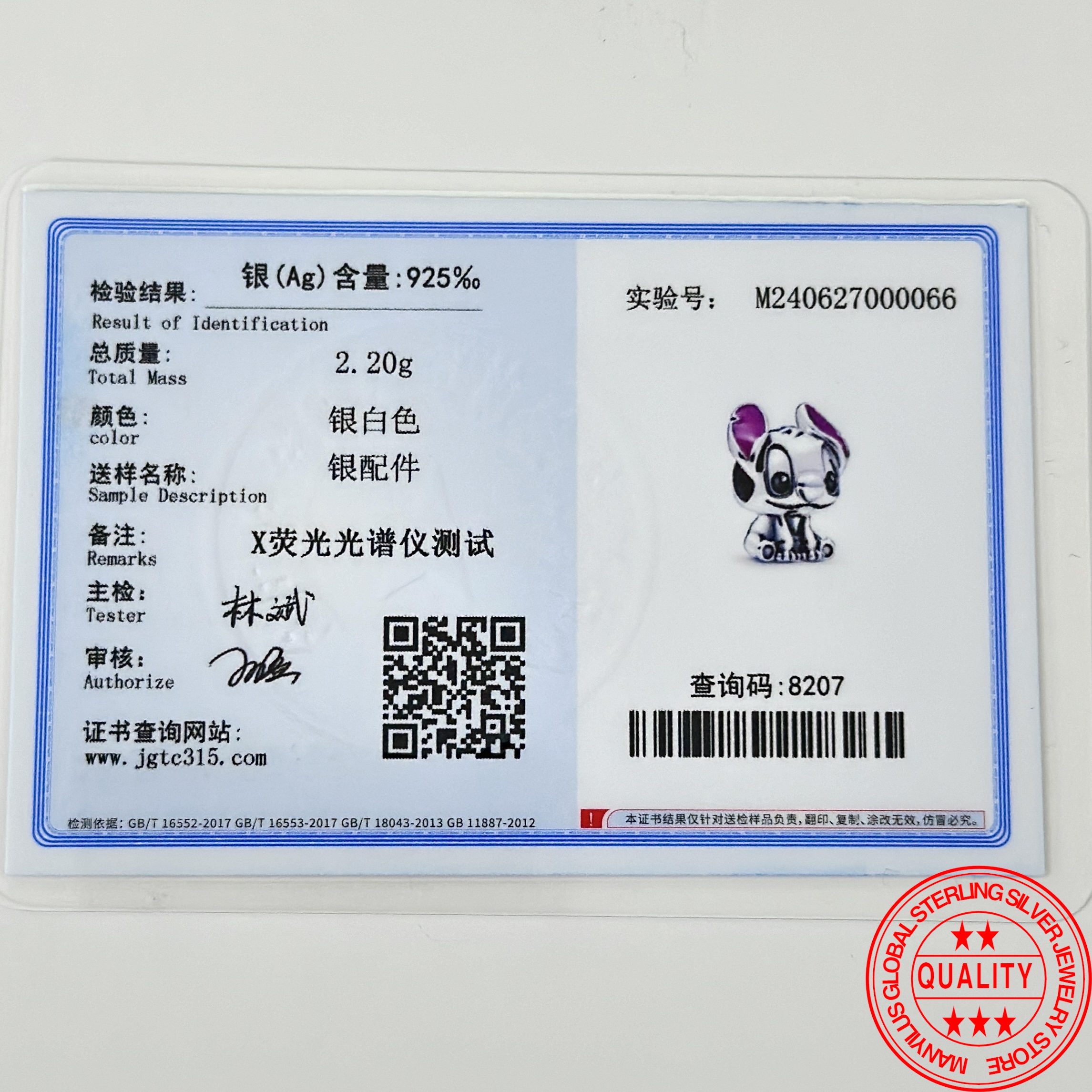 2024 nuevos dijes disney pure plata 925 cuentas de punto adecuado para pulsera de plata 925 original regalo de joyería