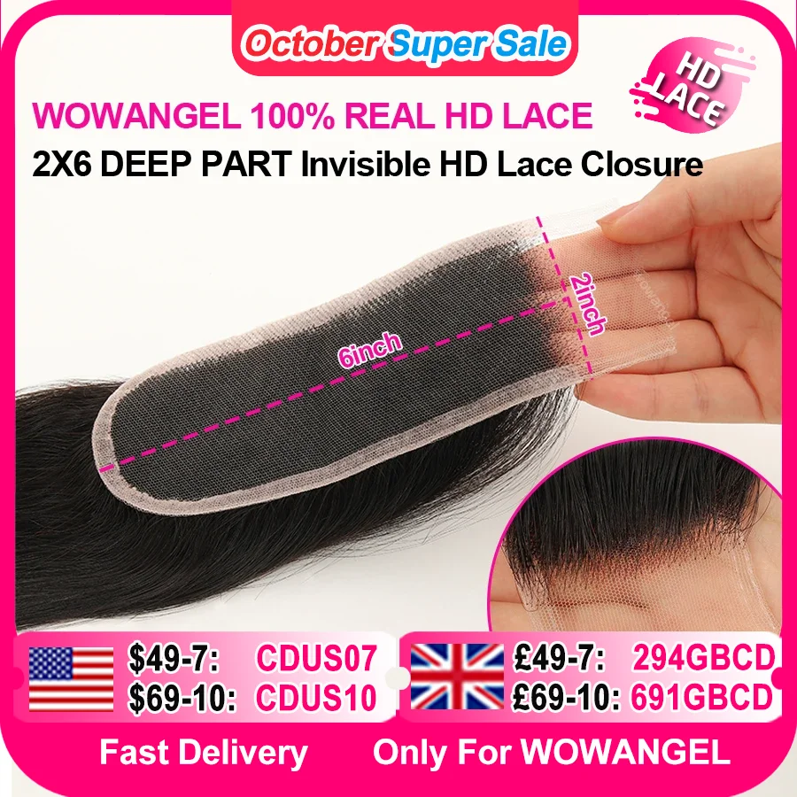 WOWANGEL 2x6 Deep Parting HD Lace Closure Frontal Only Melt Skin Straight Hair Kim K Closure Pre Plucked Virgin Hair For Woman