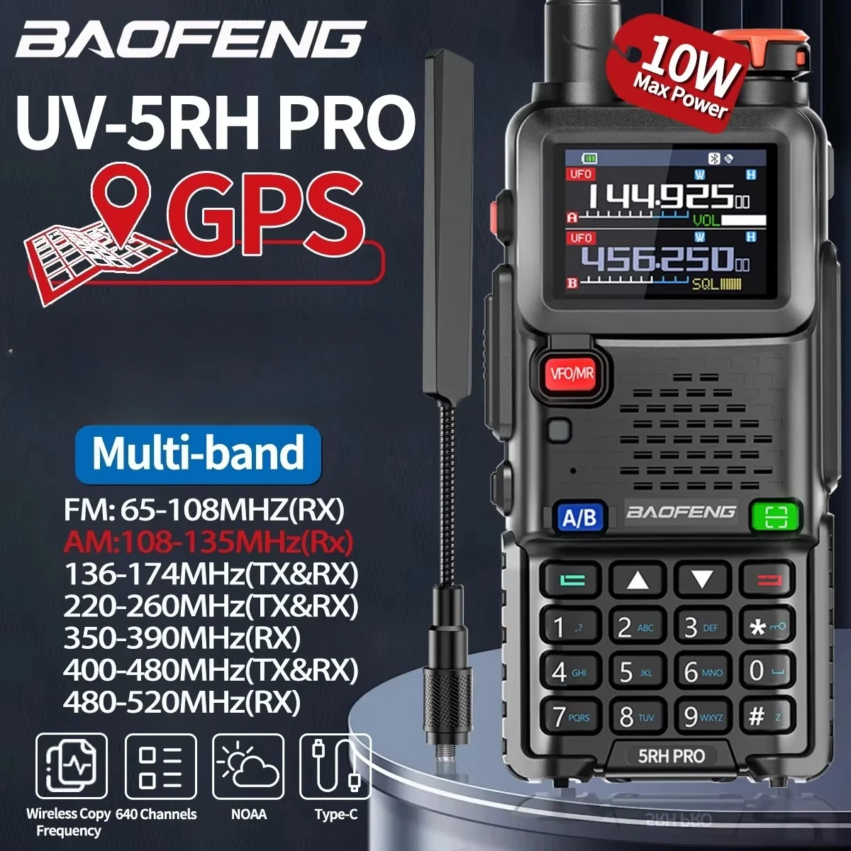 Baofeng UV-5RH PRO GPS Walkie Talkie de largo alcance 10W Frecuencia de copia multiWirless AM FM NOAA Radioaficionado