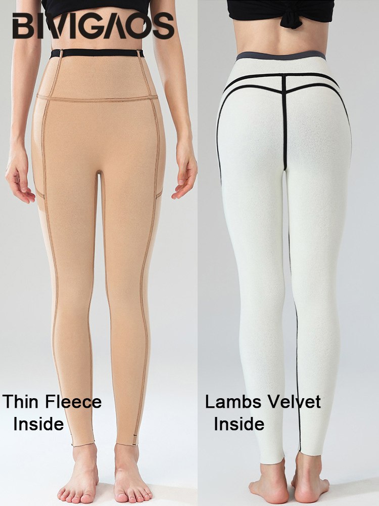 BIVIGAOS Herbst Winter Fleece Tasche Haifischhaut Leggings Frauen Hohe Taille Eng-Fit Samt Verdickt Warme Sport Lauf Leggings