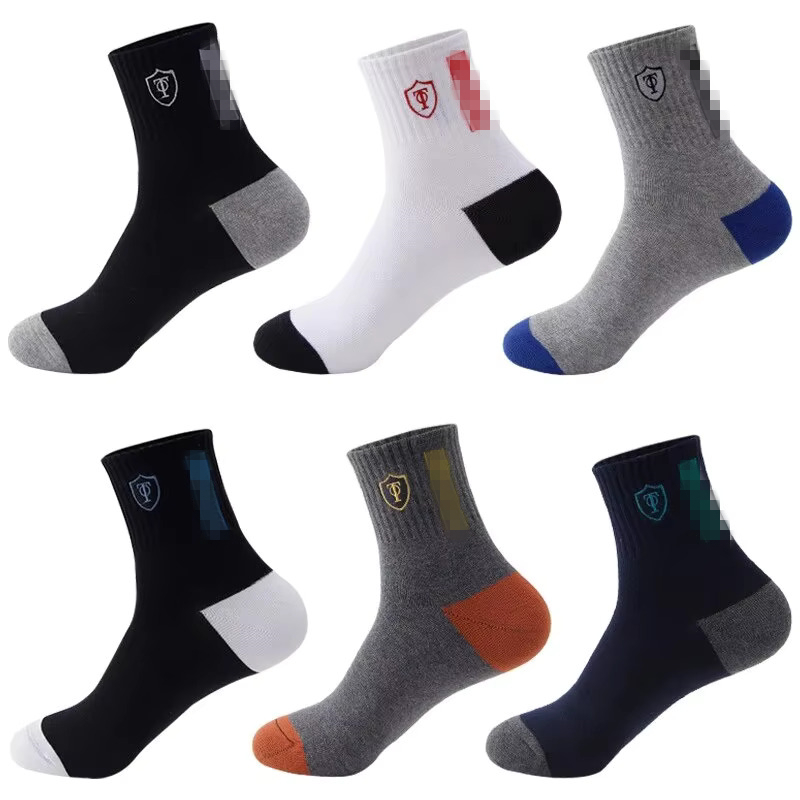 5 paia di calzini sportivi da uomo per il tempo libero primaverile e autunnale, assorbenti del sudore, comodi, sottili e traspiranti, da basket Meias