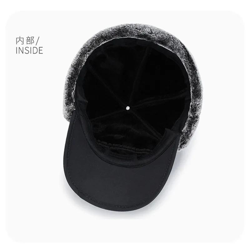 Sombrero de béisbol de piel Artificial engrosada para hombres y mujeres, gorro de esquí suave, frío extremo, sombrero de pesca al aire libre, cálido, invierno, 2024