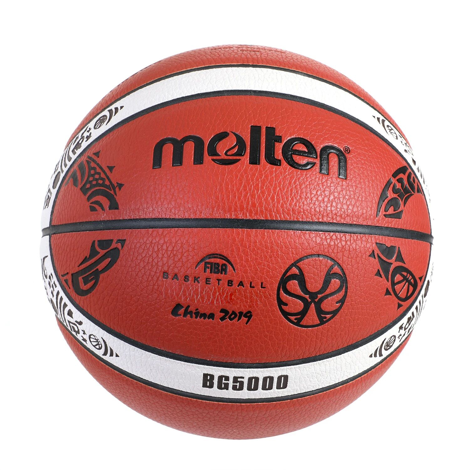 Molten New Bg5000 Basketball Official Certification Competition Basketball Standard Ball Men's and Women's Training Ball