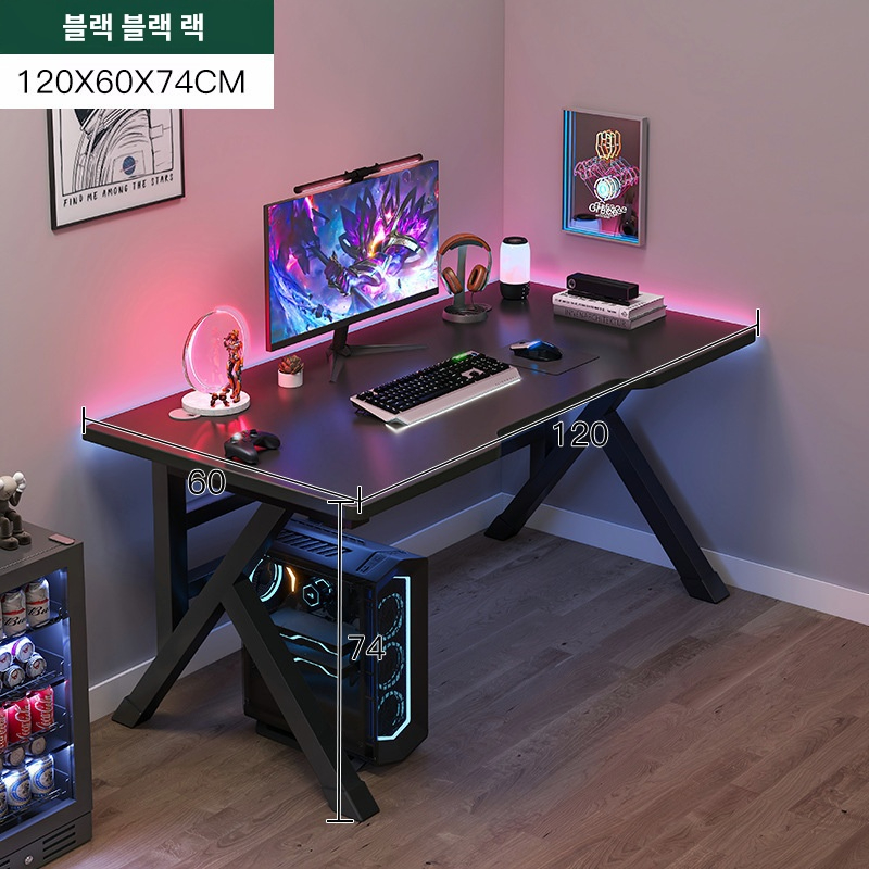 게이밍 테이블 컴퓨터 책상, 라이브 E스포츠 테이블, 학생 책상, 공부 책상, E-스포츠 테이블, 컴퓨터 책상, 가정 사무실 테이블