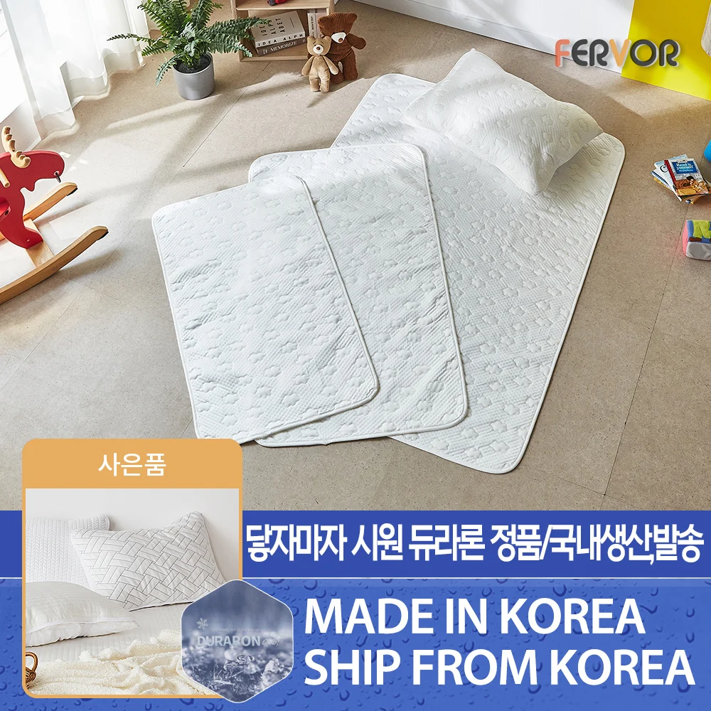 [퍼보]몽실 에어로쿨 듀라론 냉감패드 클라우드 쿨매트