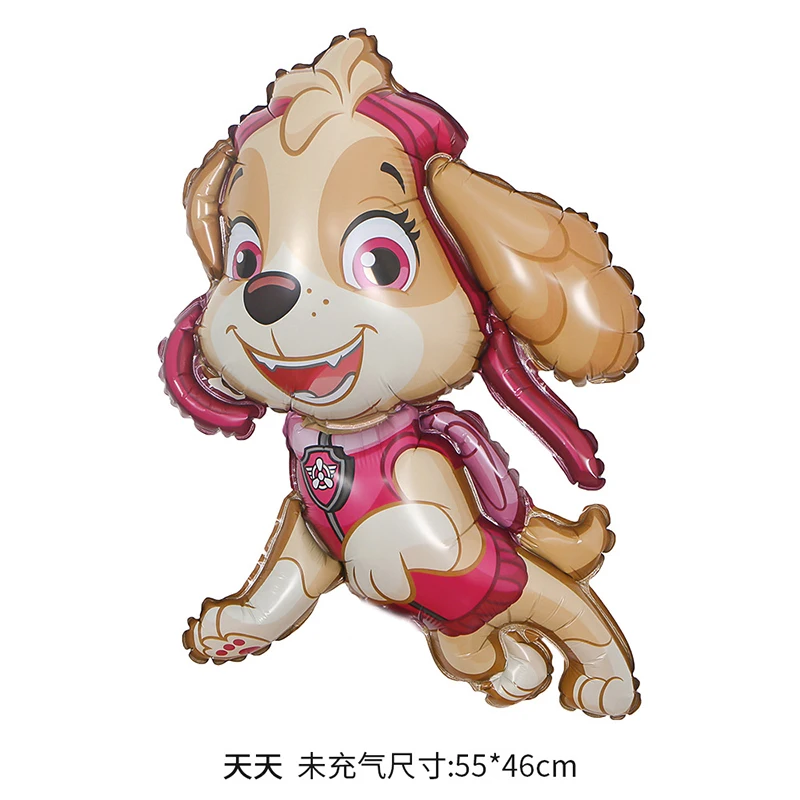 8 個パウパトロールテーマバルーンパーティー装飾用品救助犬チェイス瓦礫アルミホイルバルーン子供の誕生日ギフト