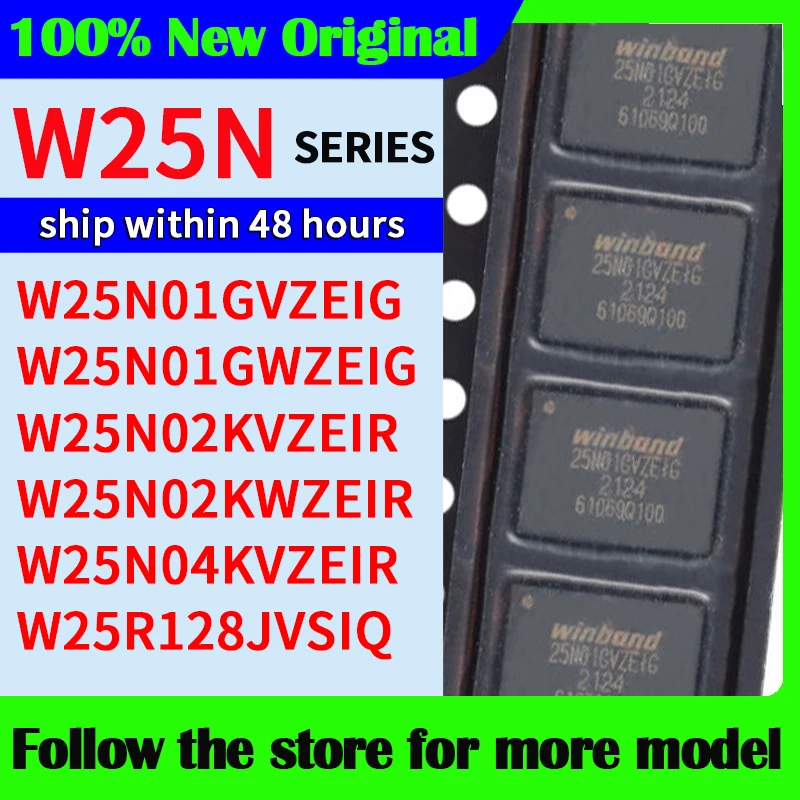 W25N01GVZEIG W25N01GWZEIG W25N02KVZEIR W25N02KWZEIR W25N04KVZEIR W25R128JVSIQ En stock Envío 48 horas