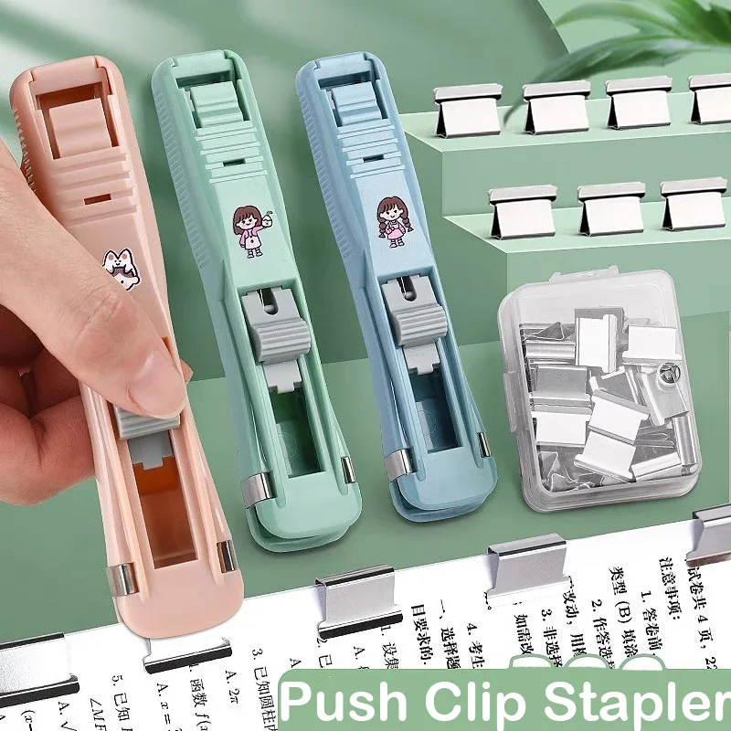 Clip Stapler Reusable Push Clamp Book Binding Machine Office Accessories For Paper Documents File Stapler School Supplies
