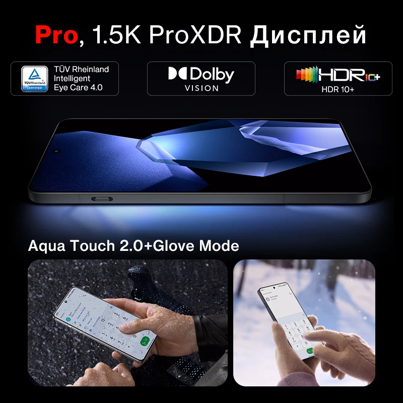 Мировая премьера OnePlus 13R Глобальная версия смартфона Snapdragon 8 Gen 3 6000 мАч аккумулятор 80 Вт SUPERVOOC 120 Гц дисплей 50 МП камера