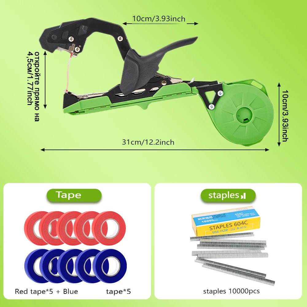 Máquina atadora de plantas, máquina atadora manual de ramas de plantas con cinta atadora de vid de jardín, herramienta de vigilancia, pistola de cinta para plantas, herramienta de jardín