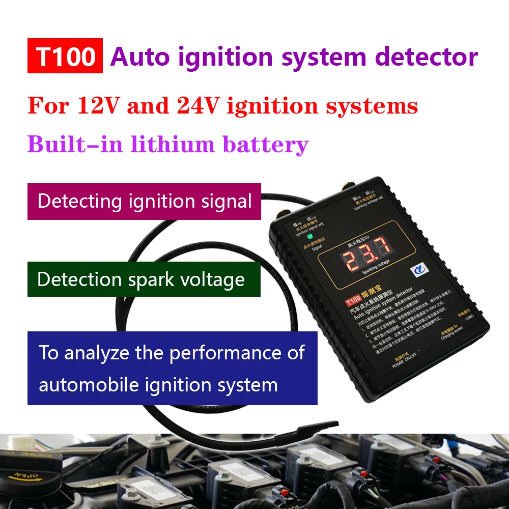 Detector de sistema de encendido automático T100 para sistema de encendido de 12V 24V para probar señal de encendido y voltaje de chispa