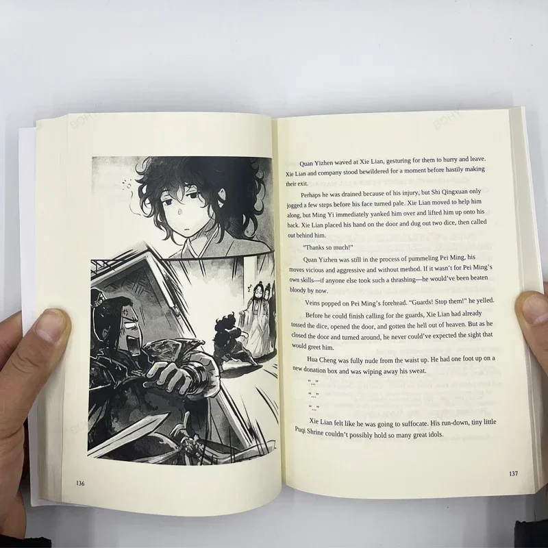 1-4/5-8 巻 Tian Guan Ci Fu 英語小説 Heaven Official Blessing Mo Xiang Tong Xiu 小説コミック 4 冊