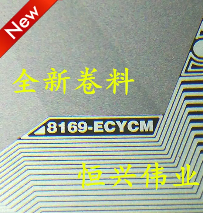 8169-ECYCM IC Driver LCD Baru COF/TAB Bahan Coil