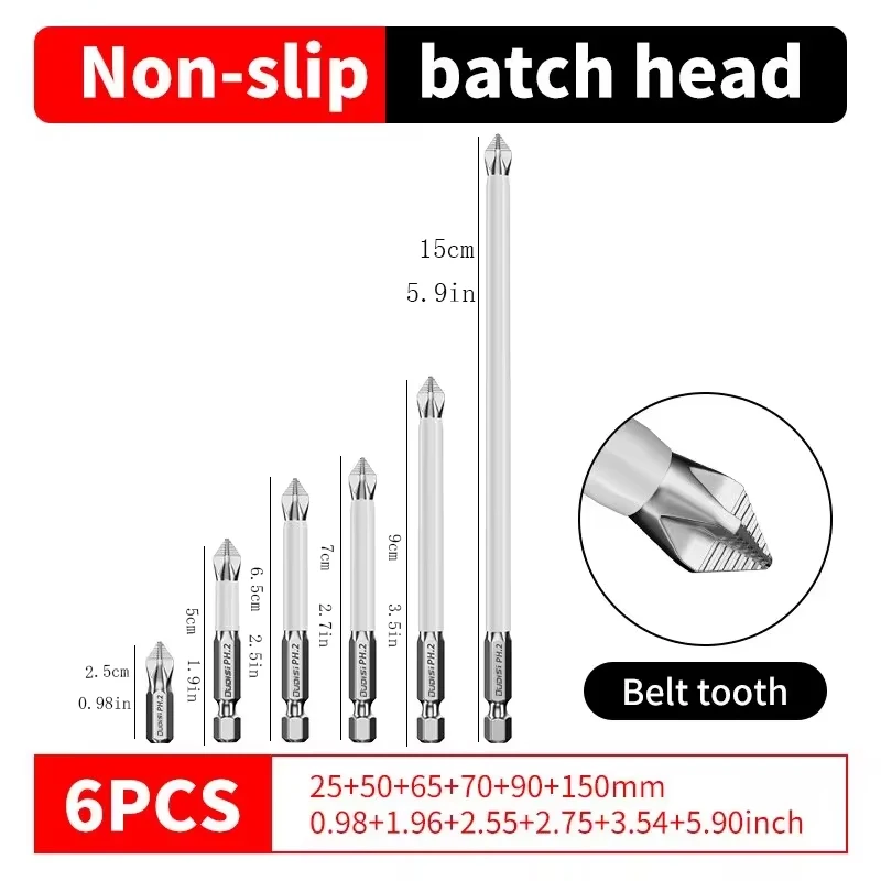 6 ชิ้น Non-Slip Magnetic Cross Head ไดร์เวอร์ไฟฟ้าในครัวเรือนชุดสกรู - ความแข็งสูงมือ เจาะ Bits สําหรับไขควงไฟฟ้า
