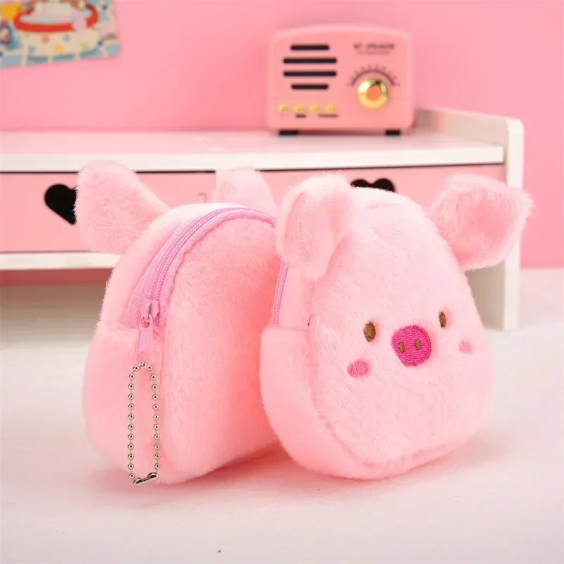 1PC かわいいチキンぬいぐるみ小銭入れジッパー小銭財布キーホルダー付き小さなヘッドフォン口紅バッグミニ財布マネーバッグキッズギフト