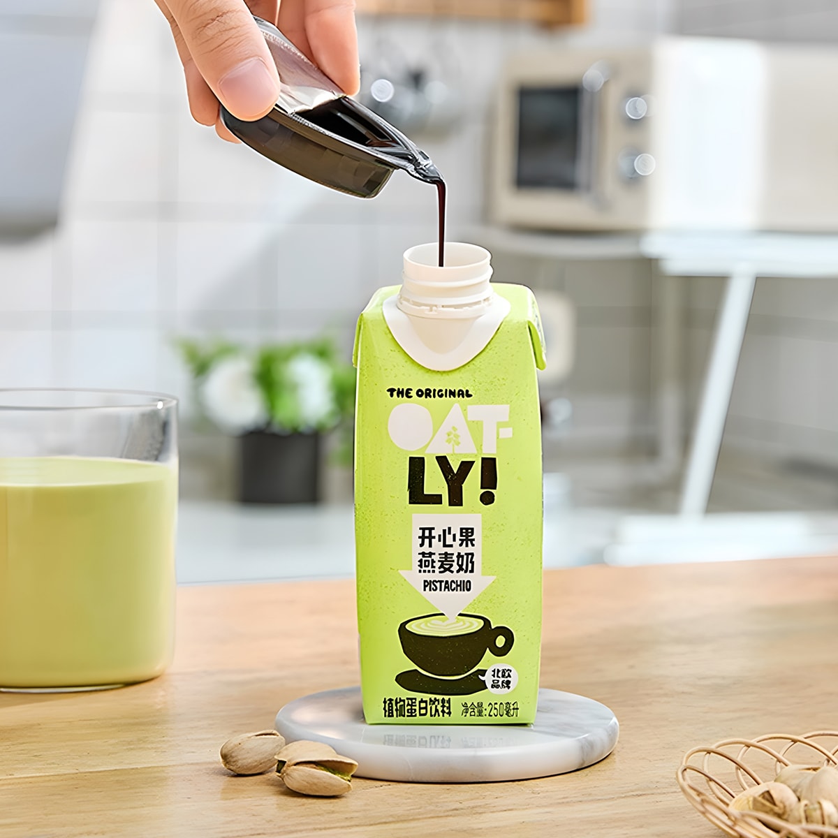 [6Packs] OATLY Pistachio Oat Milk 8.45 fl oz*6Packs