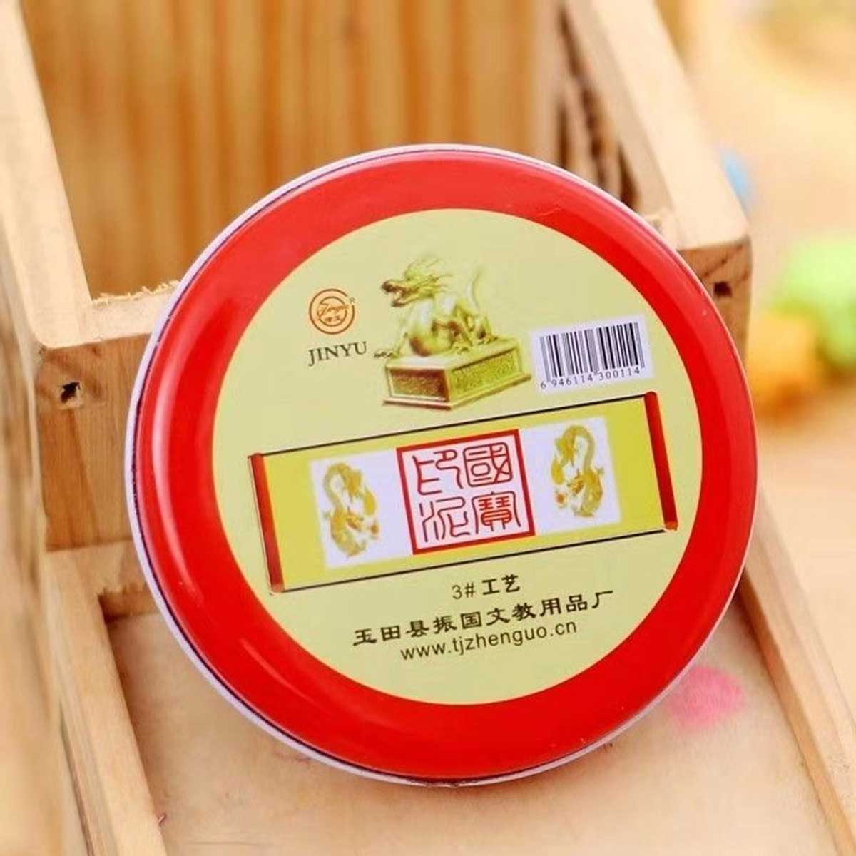 แสตมป์สีแดง Inkpad ลายนิ้วมือ Inkpad หมึก Pad Scrapbooking Inkpad สีสันแสตมป์ซีลตกแต่งลายนิ้วมือ Stencil การ์ด Makin