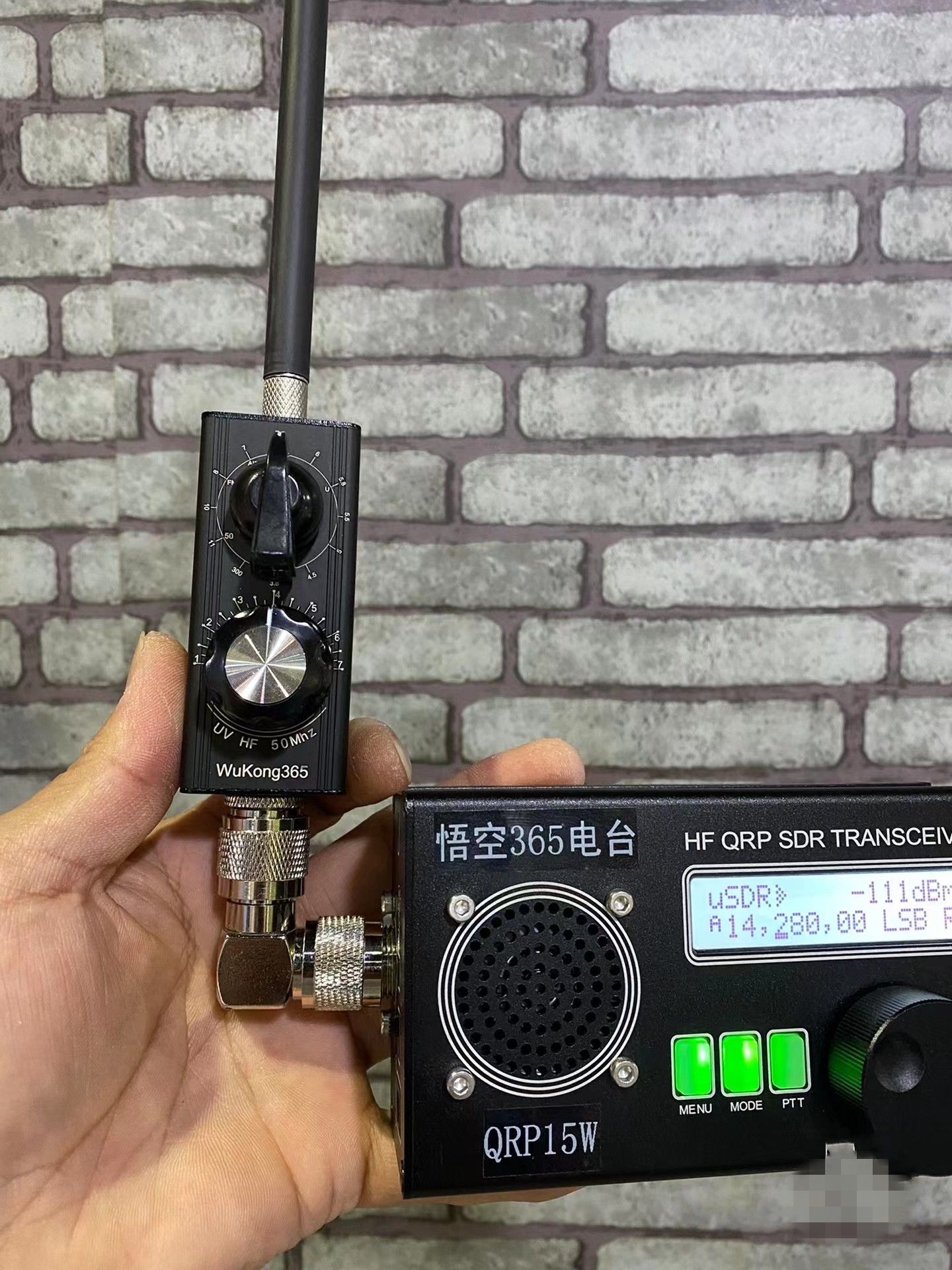 Mini-ANT 20W QRP Antena de ondas curtas Antena HF 5MHz-55MHz Antena sintonizada de banda completa para Yaesu FT-817 818 ICOM 703 K1 K2 USDX MCHF
