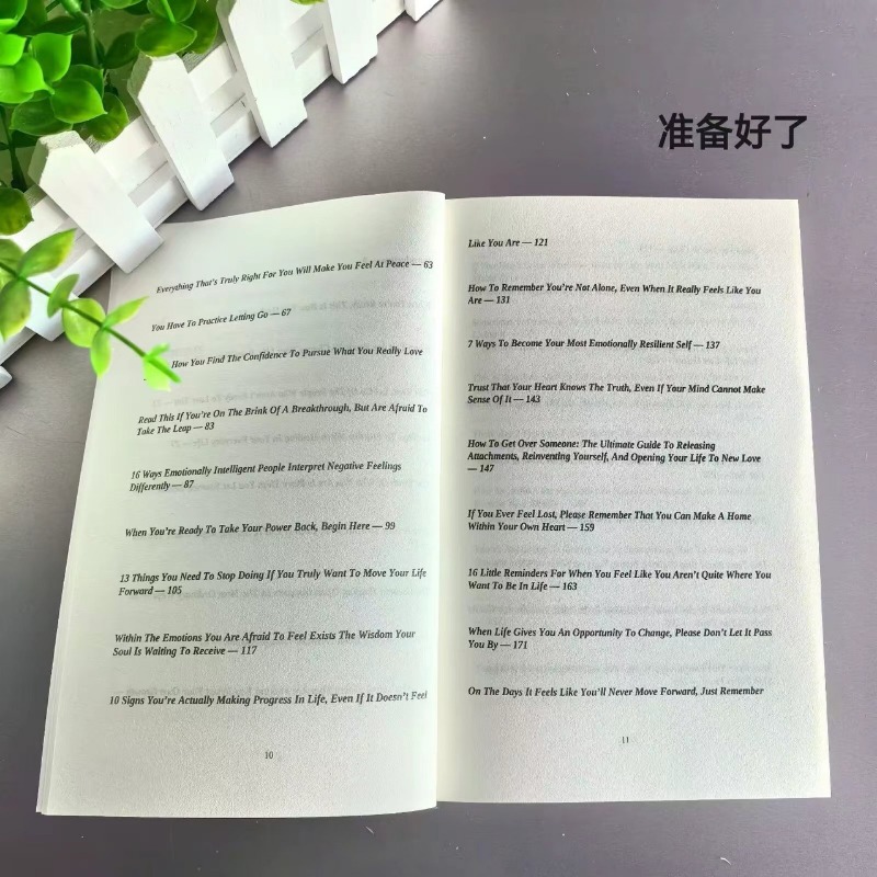 เมื่อคุณพร้อม นี่คือวิธีที่คุณรักษาโดย Brianna Wiest หนังสือภาษาอังกฤษที่สร้างแรงบันดาลใจปกอ่อน