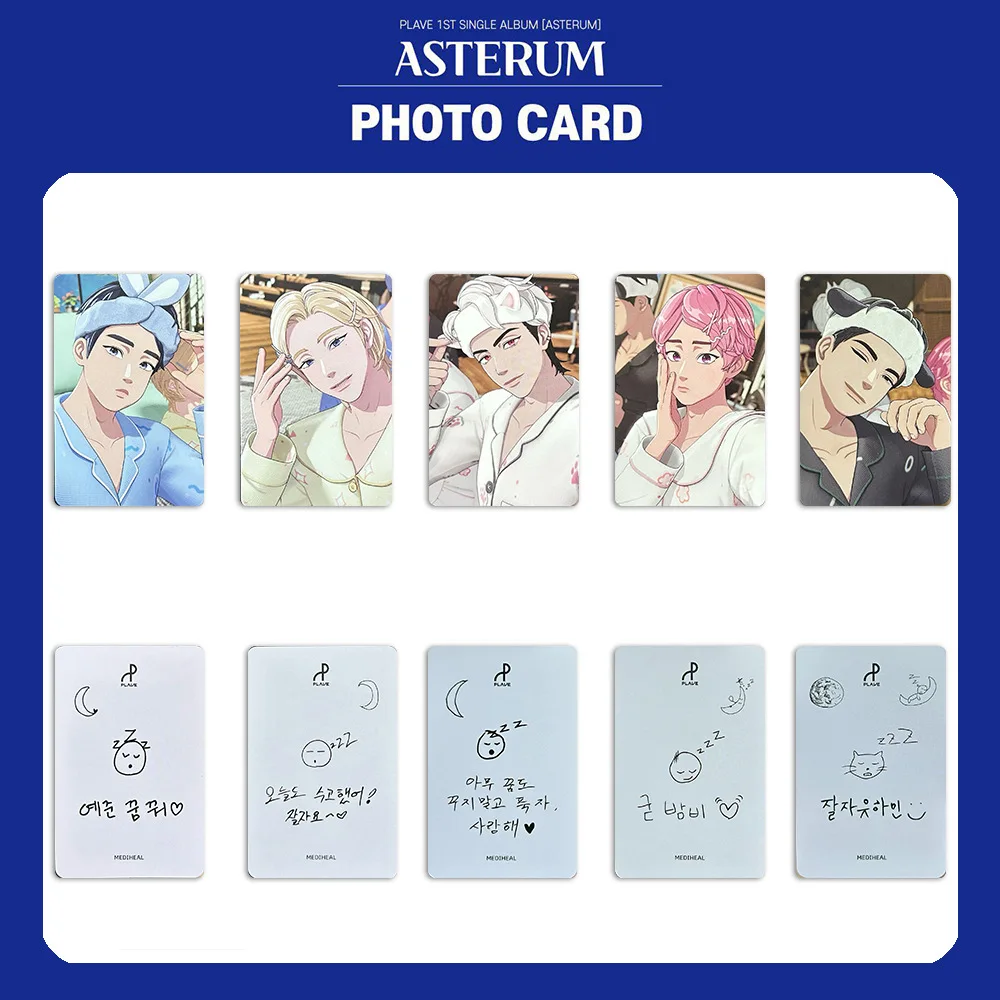 5 ชิ้น/เซ็ตเกาหลี Plave 1st single อัลบั้มการ์ด Lomo Asterum Photo Card สองด้าน Photocards แฟนคอลเลกชันของขวัญ