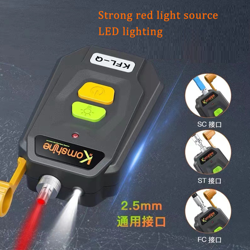 Komshine KFL-Q FTTH 10-30MW 시각 장애 탐지기 광섬유 케이블 테스터 광섬유 섬유 파손 검사기 8-25KM VFL