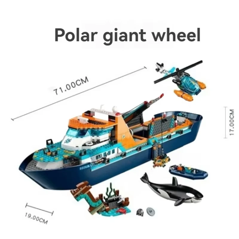 815PCS Stadt Serie Arctic Forschung Schiff Modell Bausteine 60368 Kreative Montage Ziegel Dekor Spielzeug Für Kinder Weihnachten Geschenke