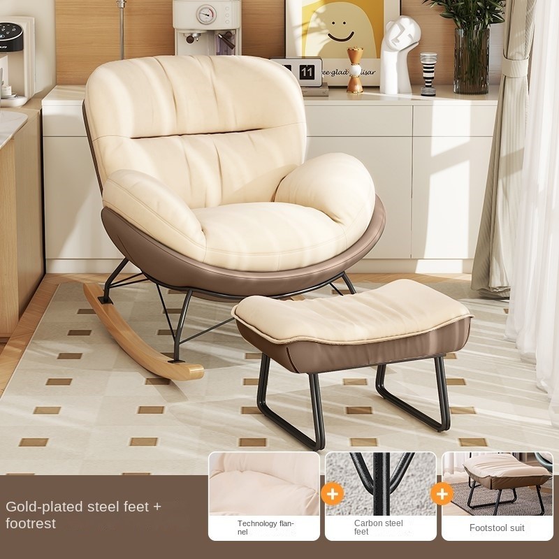 FULLLOVE Nordic Hause Einzigen Wohnzimmer Sofas Stuhl Freizeit Licht Luxus Liege Faul Schlafzimmer Sofa Einfache Balkon Schaukelstuhl