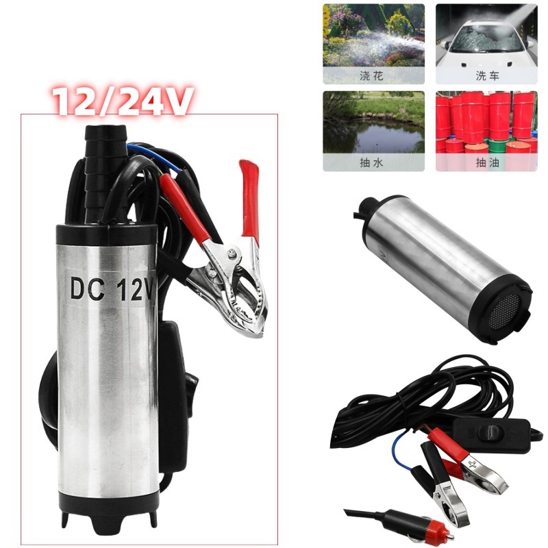 12V/24V DC Kraftstoff Transfer Pumpe Diesel Öl Wasser Tauch Elektromotor für Auto Camping Angeln Fleck stahl Shell Tragbare