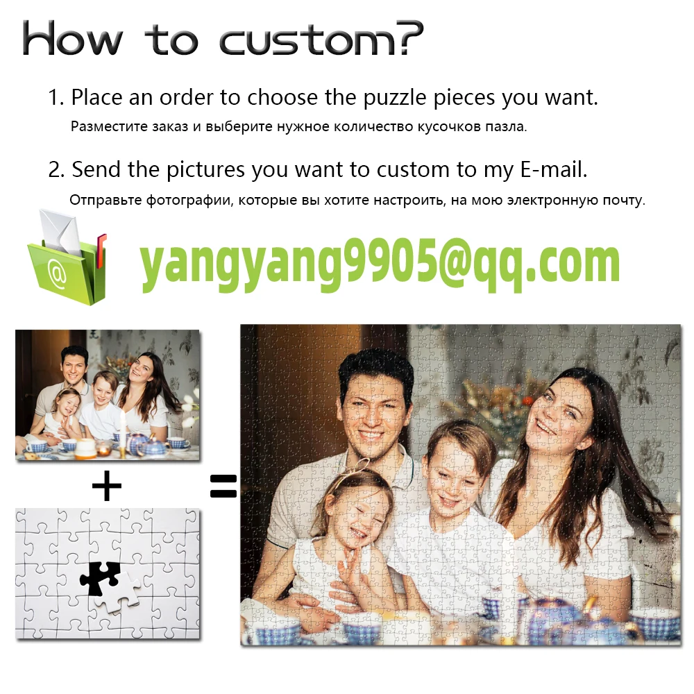 รูปภาพ DIY Photo ปริศนาจิ๊กซอว์ที่กําหนดเองส่วนบุคคลของเล่นสําหรับเด็กตกแต่งสะสมตลกผู้ใหญ่ของเล่นของขวัญกล่อง