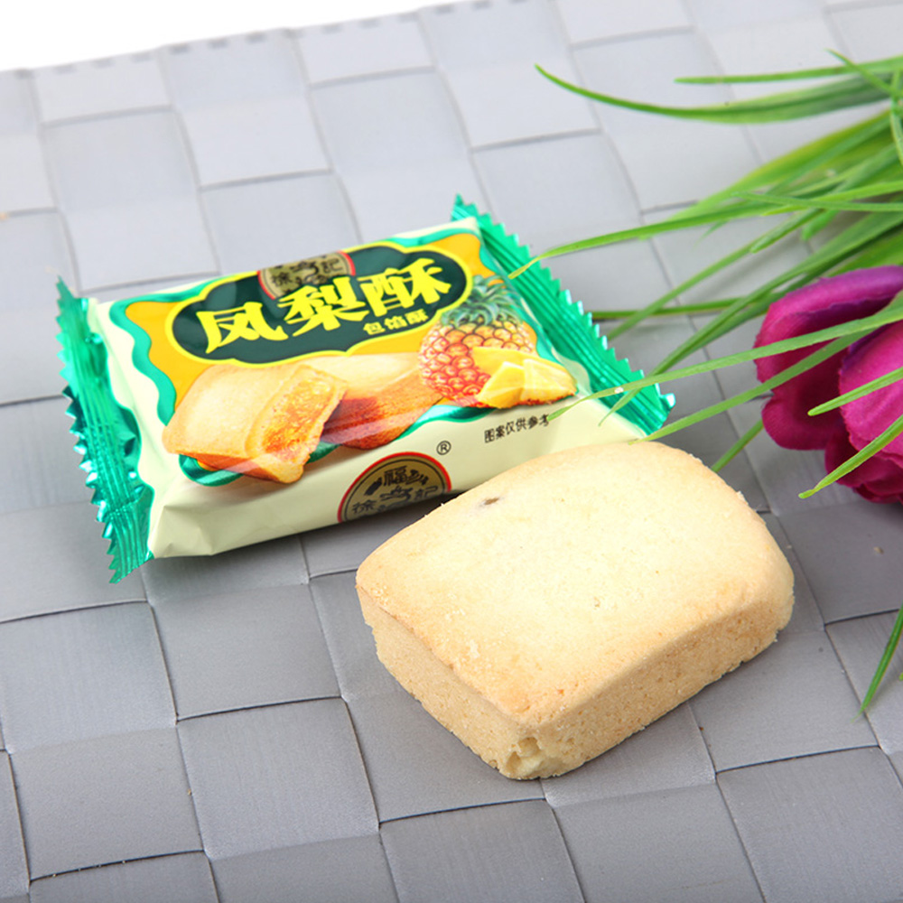 Hsu Fu Chi, Pineapple Cakes, Pack of 3, 184g/bag (8 packs per bag)