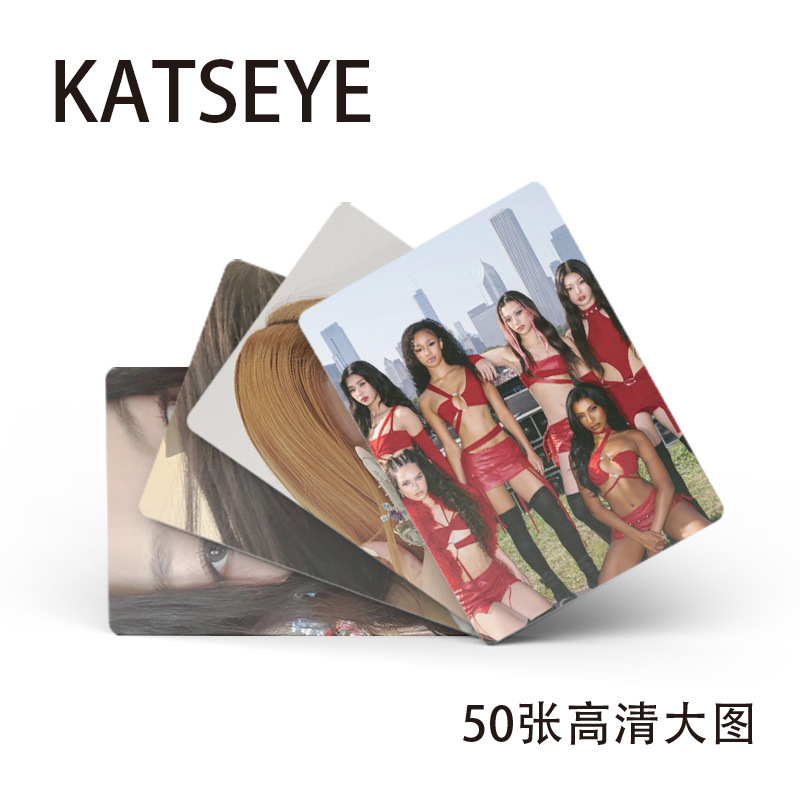 50 stks/set Laser Kaart Kpop Idol KATSEYE Lomo Kaarten LARA DANIELA MANON MEGAN Printd Photocards Fans Gift