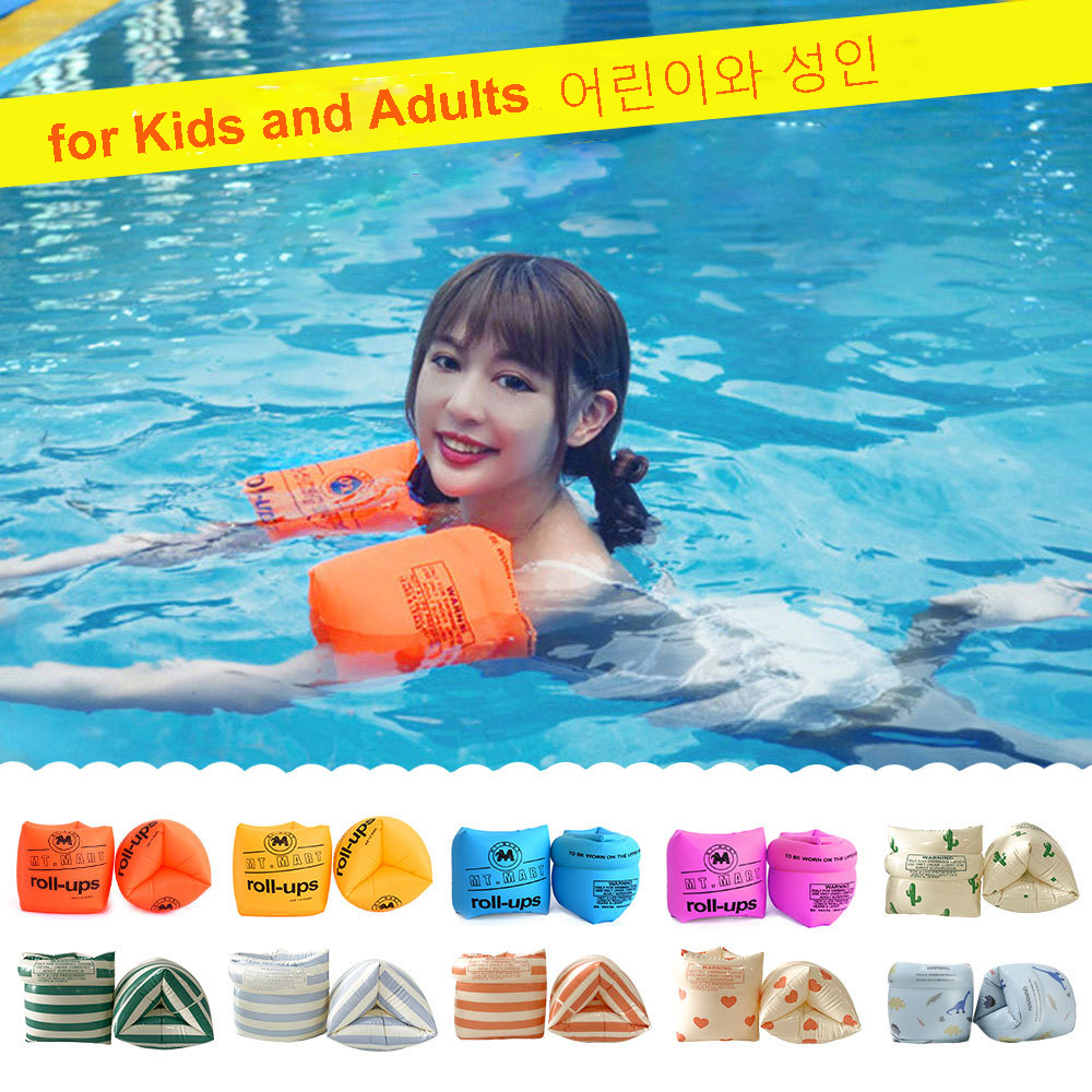 Rooxin プールフロート 大人用 子供用 ベビー水泳リング スイムチューブ 水遊具 インフレータブルブイ 水泳腕章 プールおもちゃ