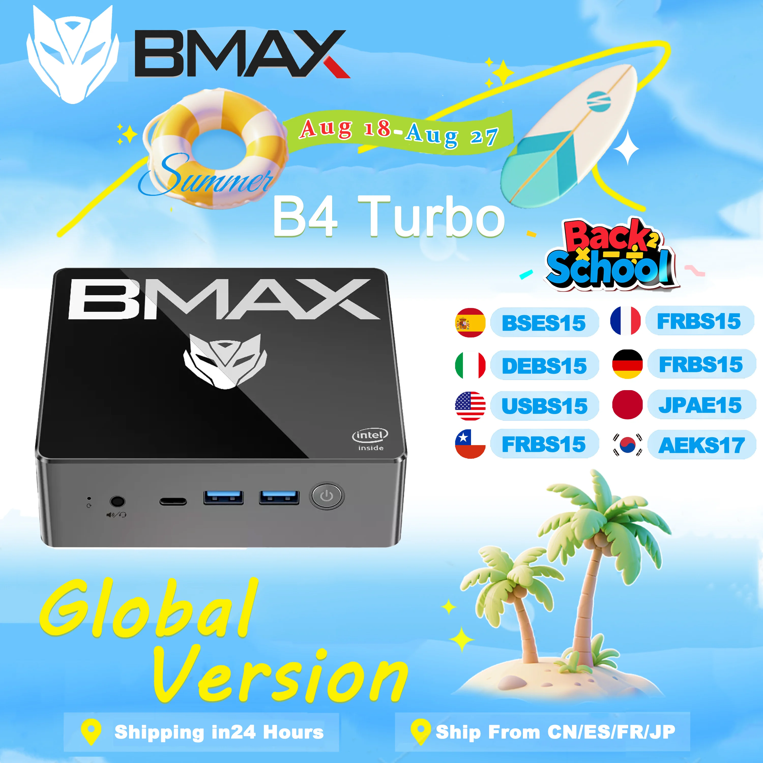 MaxMini B4 Turbo, Windows 11, Intel 13-го поколения N150, 16 ГБ, DDR4, 512 ГБ, SSD, турбочастота 3,6 ГГц Windows 11 2 * HDMI, 4 ядра и 4