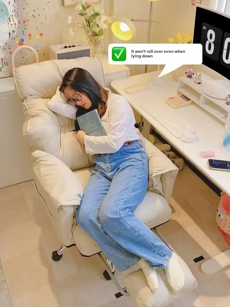 Computer Chair, Home, Bedroom, Desk  Lazy, Comfortable, Sofa, Girl, Backrest, Live Broadcast, E-sports