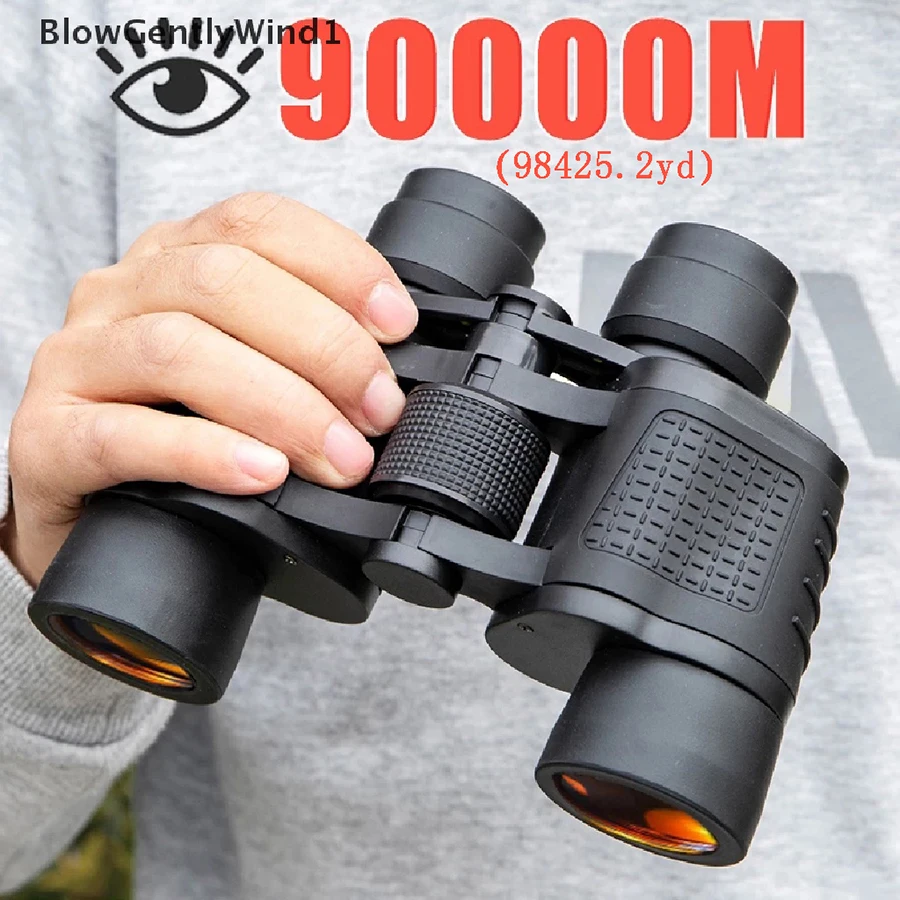 Binoculares 80X80 Binoculares profesionales de gran aumento Binoculares portátiles HD para cazar viajes de acampada al aire libre