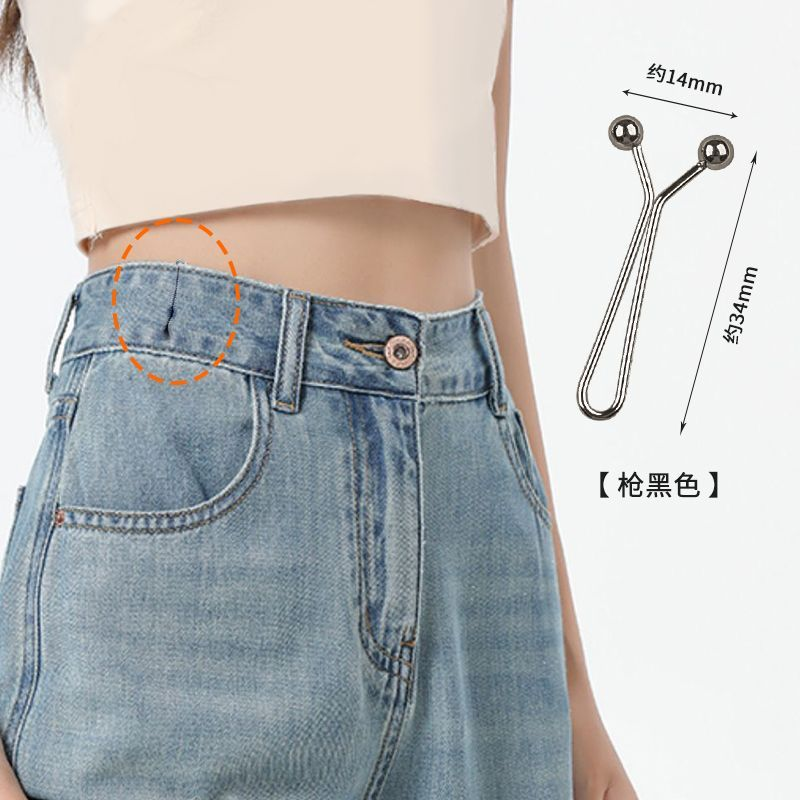 Onzichtbare metalen clips voor korset, verstelbare knoopclips, geschikt voor jeans en kleding, modeaccessoire 4-delige set