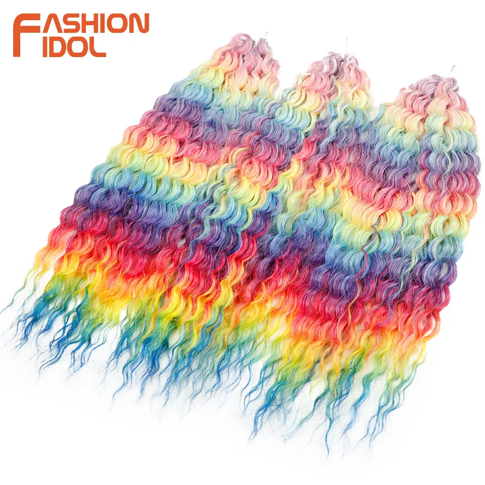 Ariel Curl Hair 22 Zoll Water Wave Twist Häkelhaar Synthetisches Zopfhaar Ombre Regenbogenfarbe Deep Wave Flechten Haarverlängerung