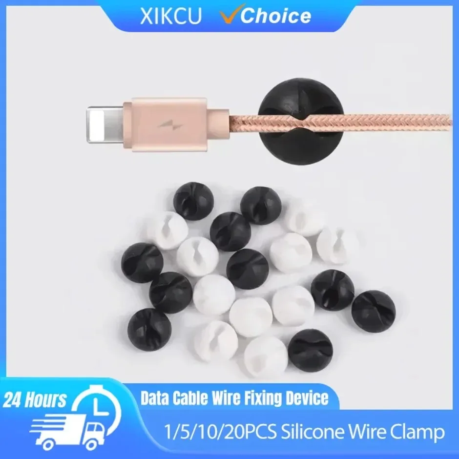 1/5/10/20PCS USB Type-C มินิเดสก์ท็อปซิลิโคนลวด CLAMP ข้อมูลสายลวดอุปกรณ์ยึดข้อมูลสายสําหรับสมาร์ทโฟนรถคลิป