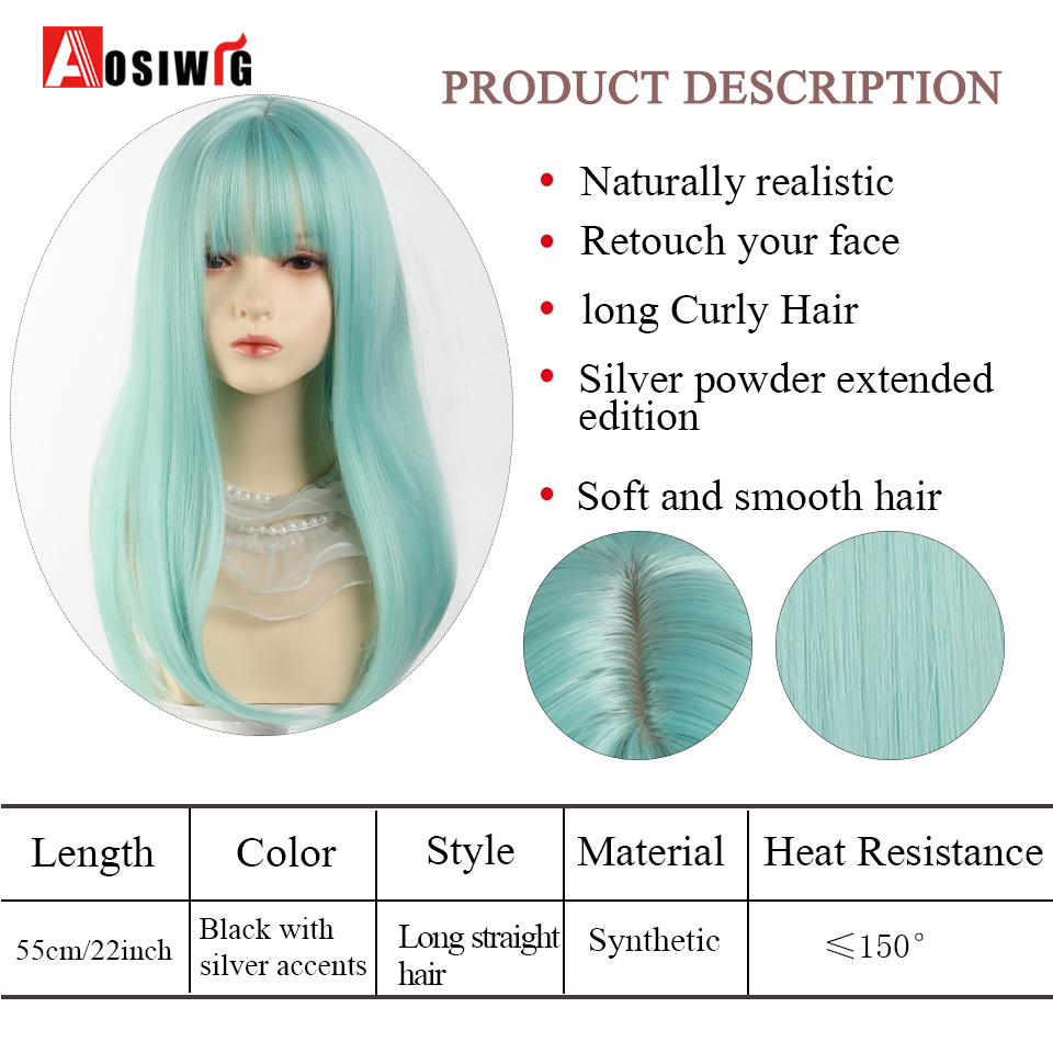 Aosi-合成ロングヘアウィッグ,女性用,オンブルブラウンウィッグ,エアバン,コスプレ,ロリータ,日常使用,ファッション