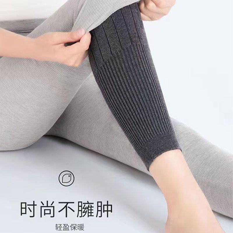 Thermo-Kniewärmer, gestrickter, verlängerter Thermo-Anti-Kälte-elastischer Beinwärmer für Herbst und Winter, verlängerter Knieschutz