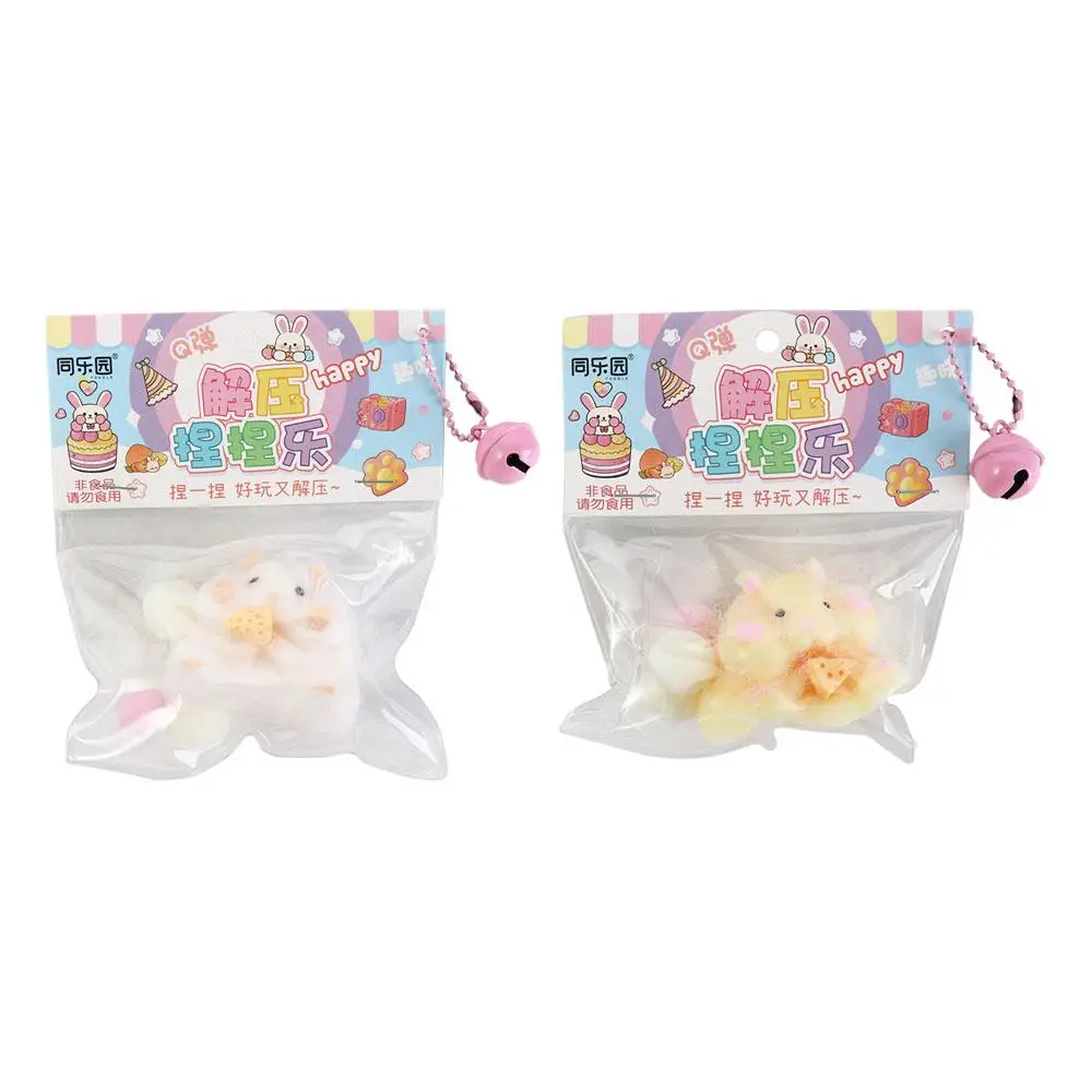 น่ารักหนูแฮมสเตอร์บีบของเล่นซิลิโคน Pinch Decompression ของเล่น TPR Fidget Sensory ของเล่นสําหรับเด็กผู้ใหญ่ของขวัญ
