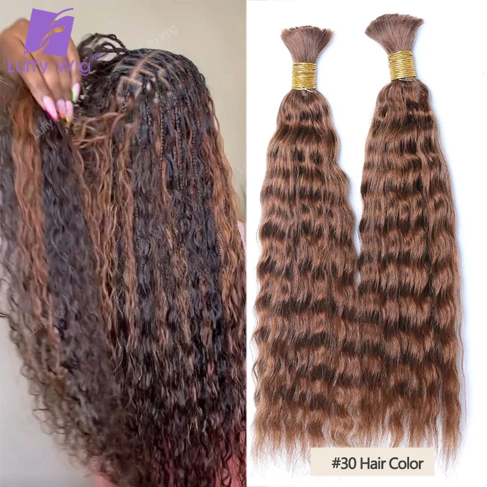 Cabelo humano em massa para trança birmanês remy duplo desenhado sem trama extensões de cabelo sem nós boho caixa tranças cabelo 30 27 molhado e ondulado