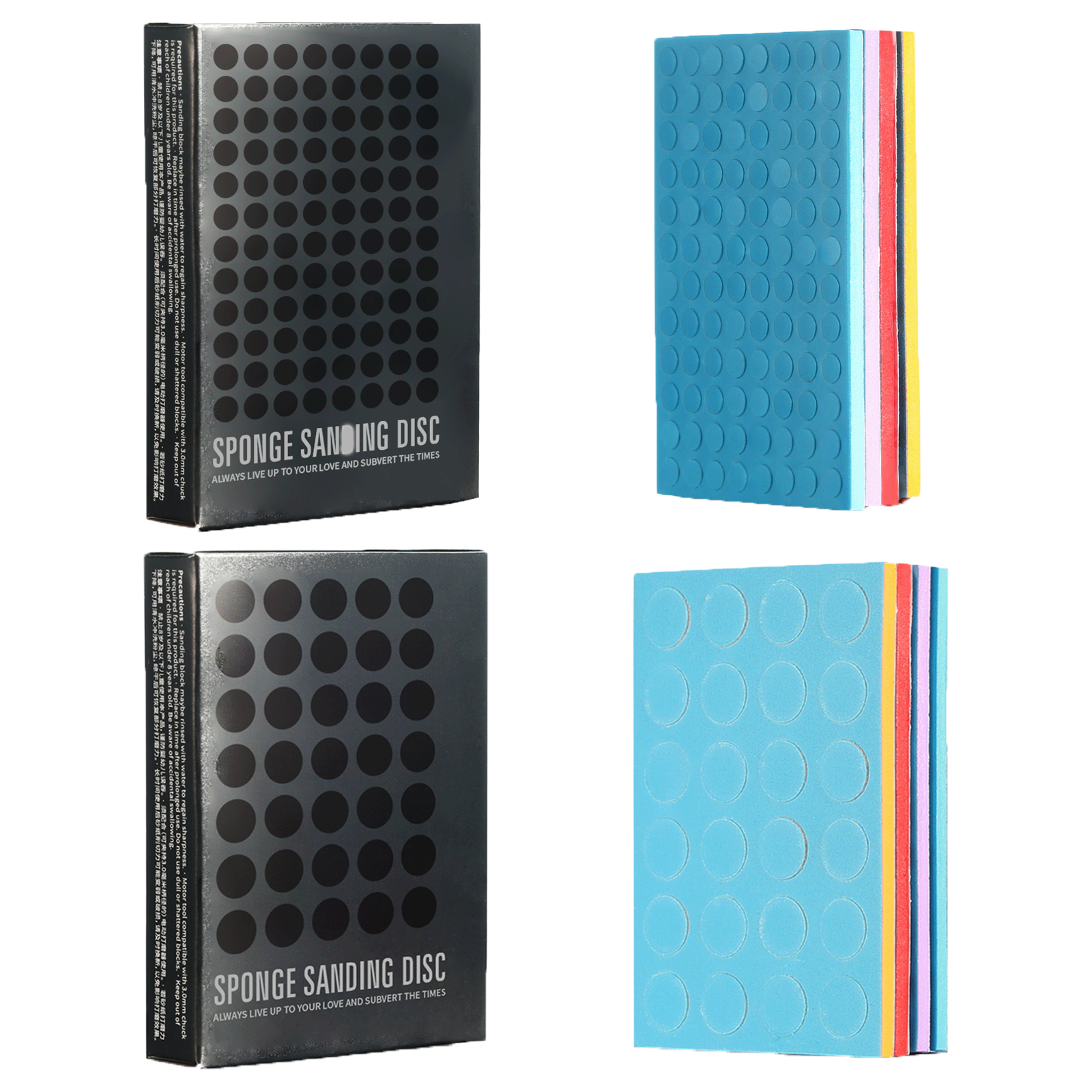 ホビー用研磨スポンジ,SS-C01,両面,1セット