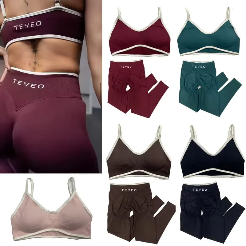 TEV Damen Sport Yoga Shorts Fitness Radfahren Elastische Sporthose Ignite Sculpt Scrunch Short Yoga BH Set Leggings