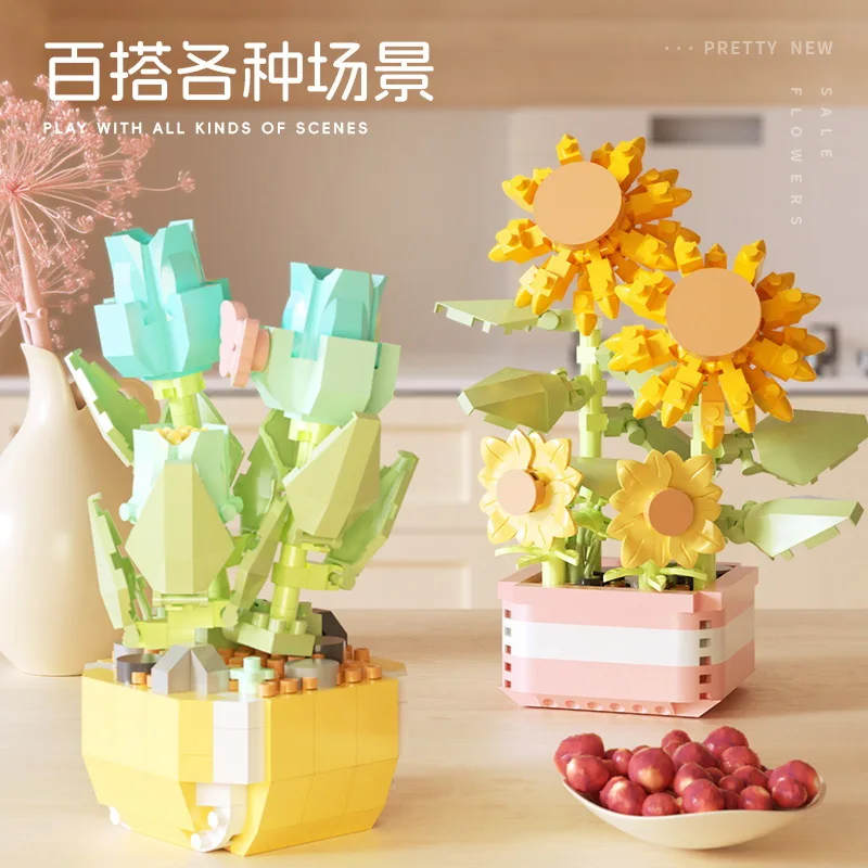 โรแมนติกดอกไม้บล็อกอาคารนิรันดร์สวนต้นไม้บอนไซไมโครอิฐ DIY กระถางต้นไม้รุ่นสร้างสรรค์เด็กชุดของเล่น