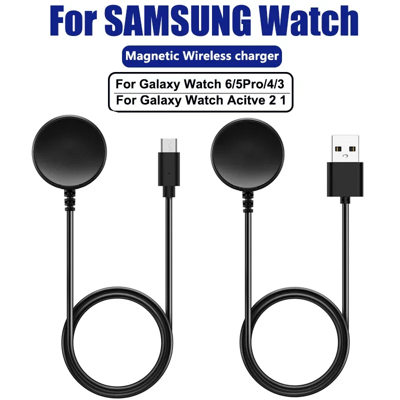 Cargador magnético para Samsung Galaxy Watch 7 Ultra FE 6 5 Pro carga rápida USB C para Samsung Watch 4 3 2 1 carga Universal