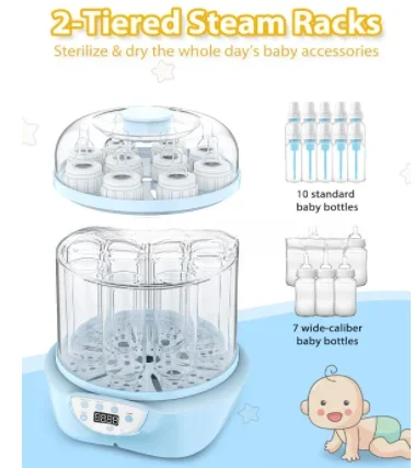 Botella de gran capacidad, esterilizador de leche caliente y secadora con Control LCD