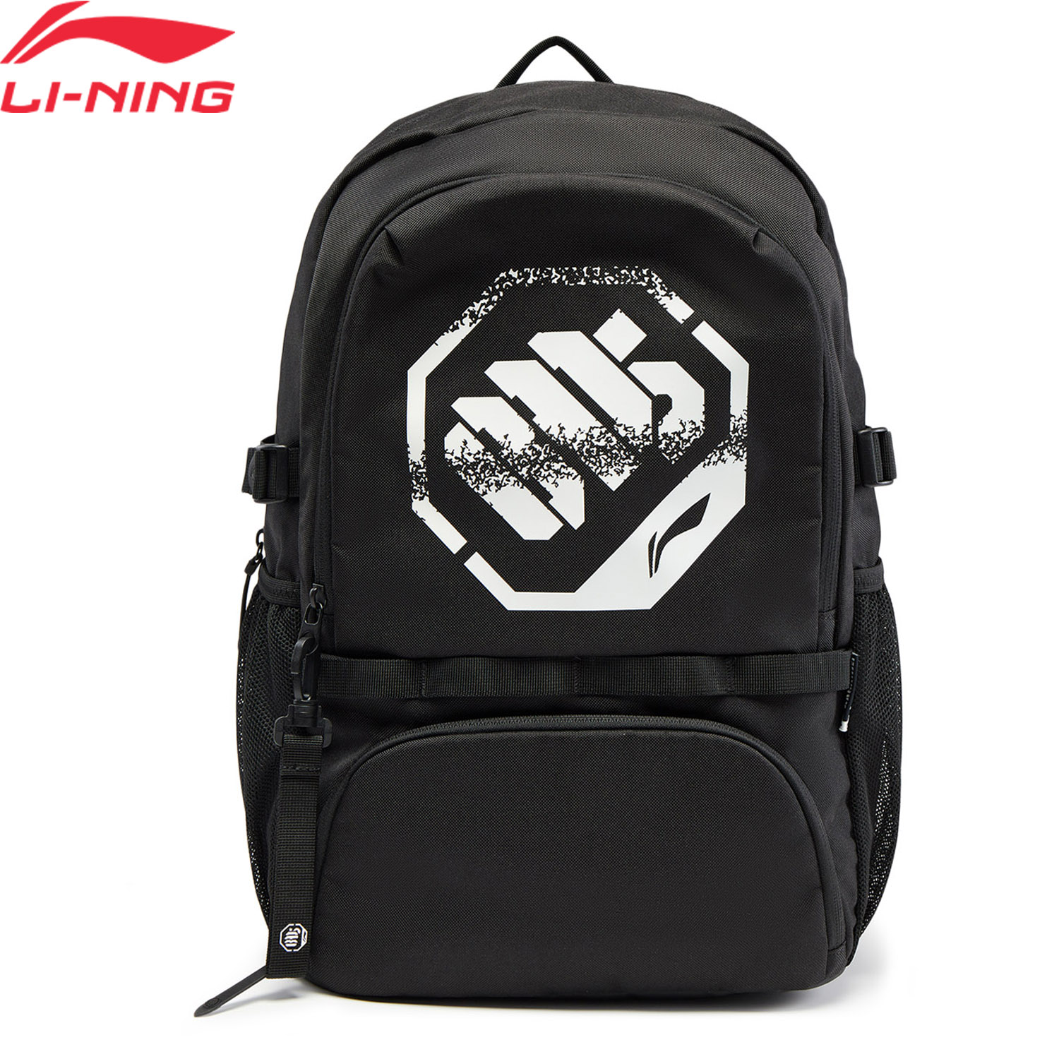 Баскетбольная сумка Li-Ning унисекс BADFIVE 310*220*480 мм, вместимость 32,7 л, регулируемый ремешок с подкладкой, мужские и женские сумки ABSV093