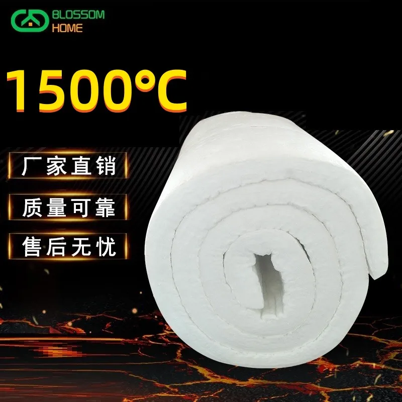 ผ้าห่มใยเซรามิกที่มีเซอร์โคเนียมทนต่ออุณหภูมิสูงได้ 1500 ℃   ผ้าฝ้ายฉนวนกันความร้อน
